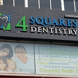 4 Squares Dentisrty, the best dental clinic in Chennai, exterior look